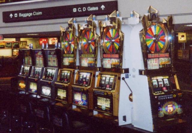 Las Vegas International Airport